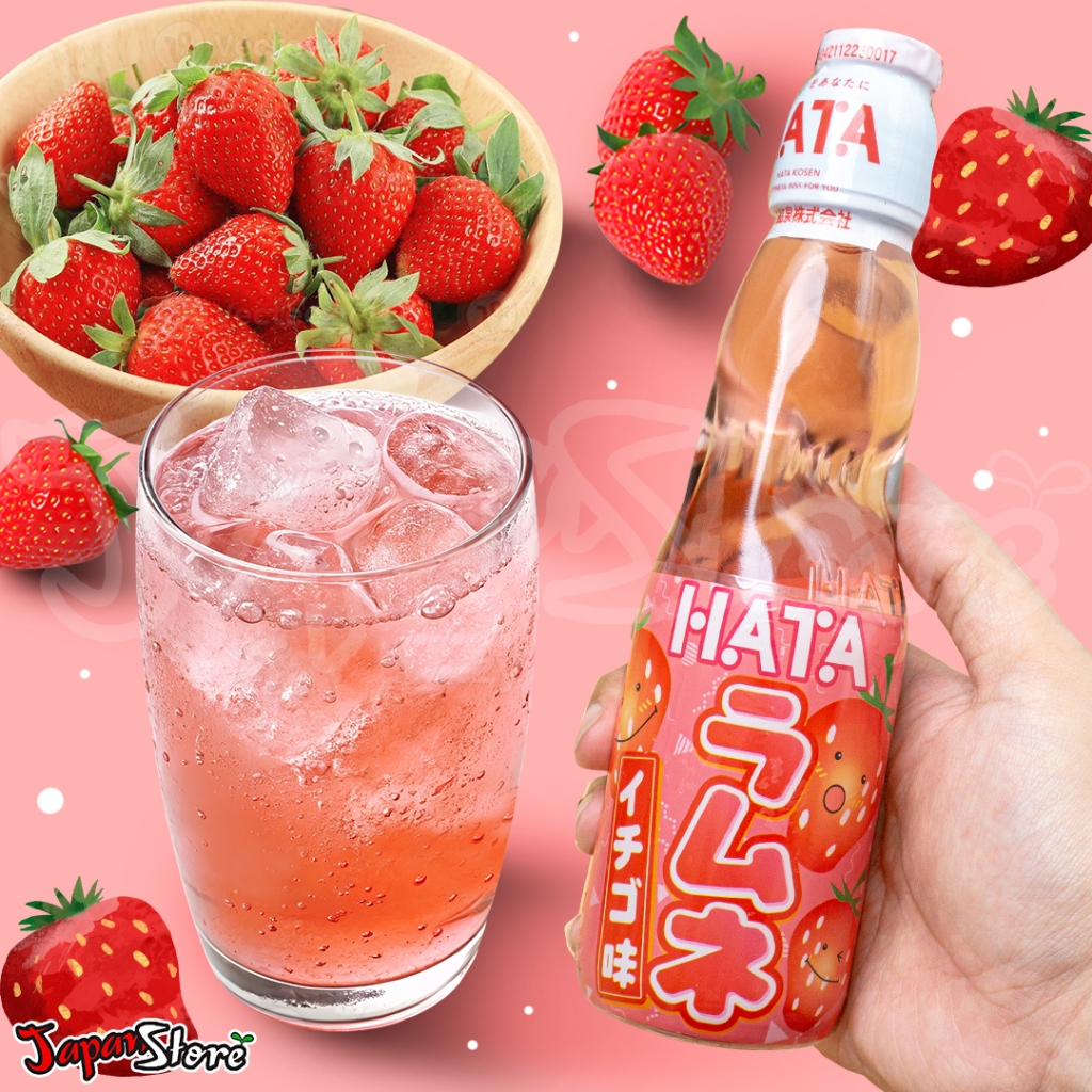 

Hata Ramune [Strawberry]