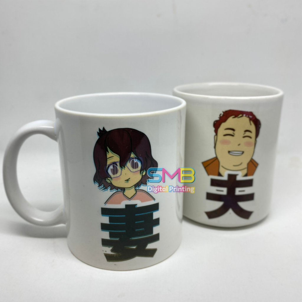 Mug Custom - Custom Mug - Souvenir Mug - Mug Sablon - Sablon Mug - Kado Souvernir Hampers