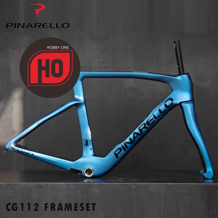 Pinarello DOGMA F Luxter Blue Frameset 2025