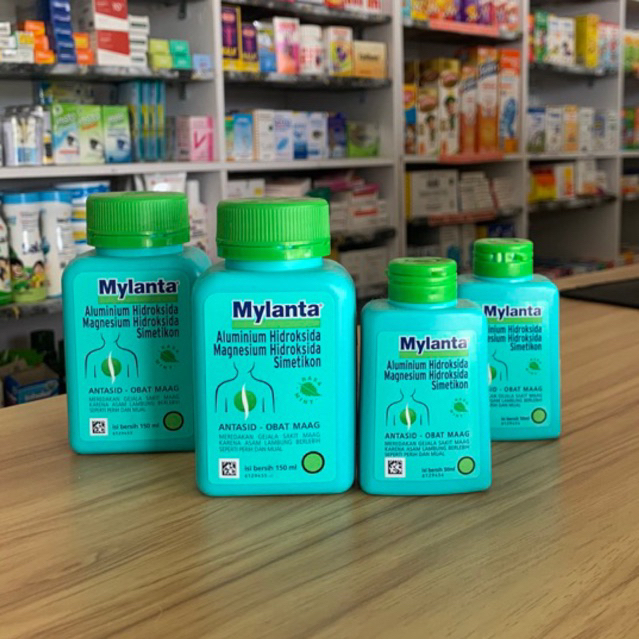 MYLANTA SIRUP 50ml & 150ml | mylanta cair | mylanta liquid