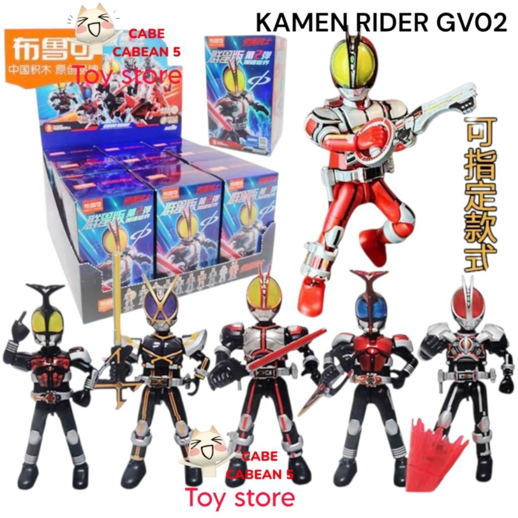 GACHA 1 PCS Blokees Kamen Rider Vol 2 Galaxy Version 02 / GV02 / Kamen 555 / Faiz Accel / Delta / Dr