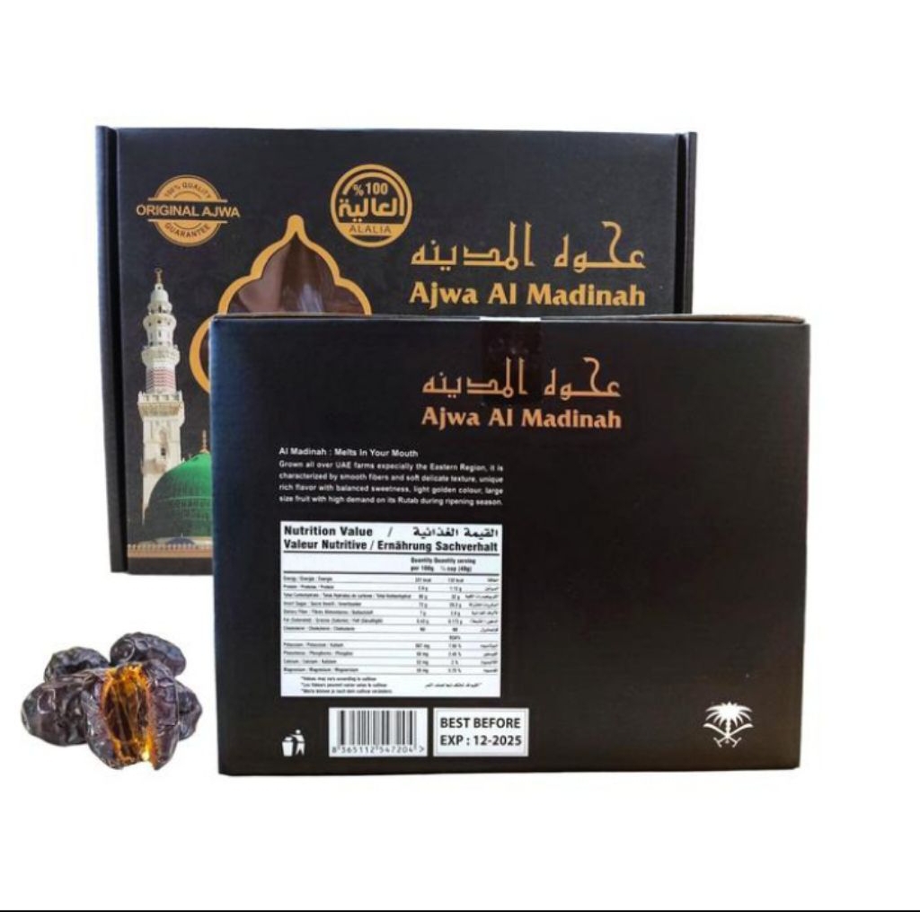 

kurma ajwa premium grade a 1kg/kurma ajwa madinah super
