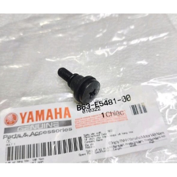 BOLT BAUT COVER CVT NMAX NEW / Baut Cover CVT NMAX New
