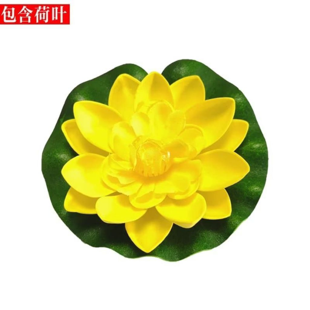 BUNGA TERATAI BUNGA LOTUS ARTIFICIAL HIASAN KOLAM HIASAN MENGAMBANG DI AQUARIUM DEKORASI KOLAM