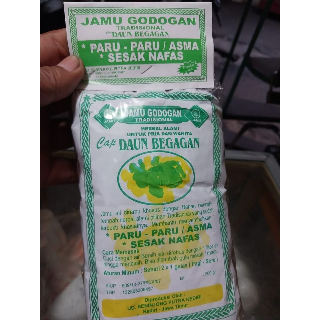 

PARU PARU / ASMA SESAK NAFAS jamu godogan tradisional cap daun megagan
