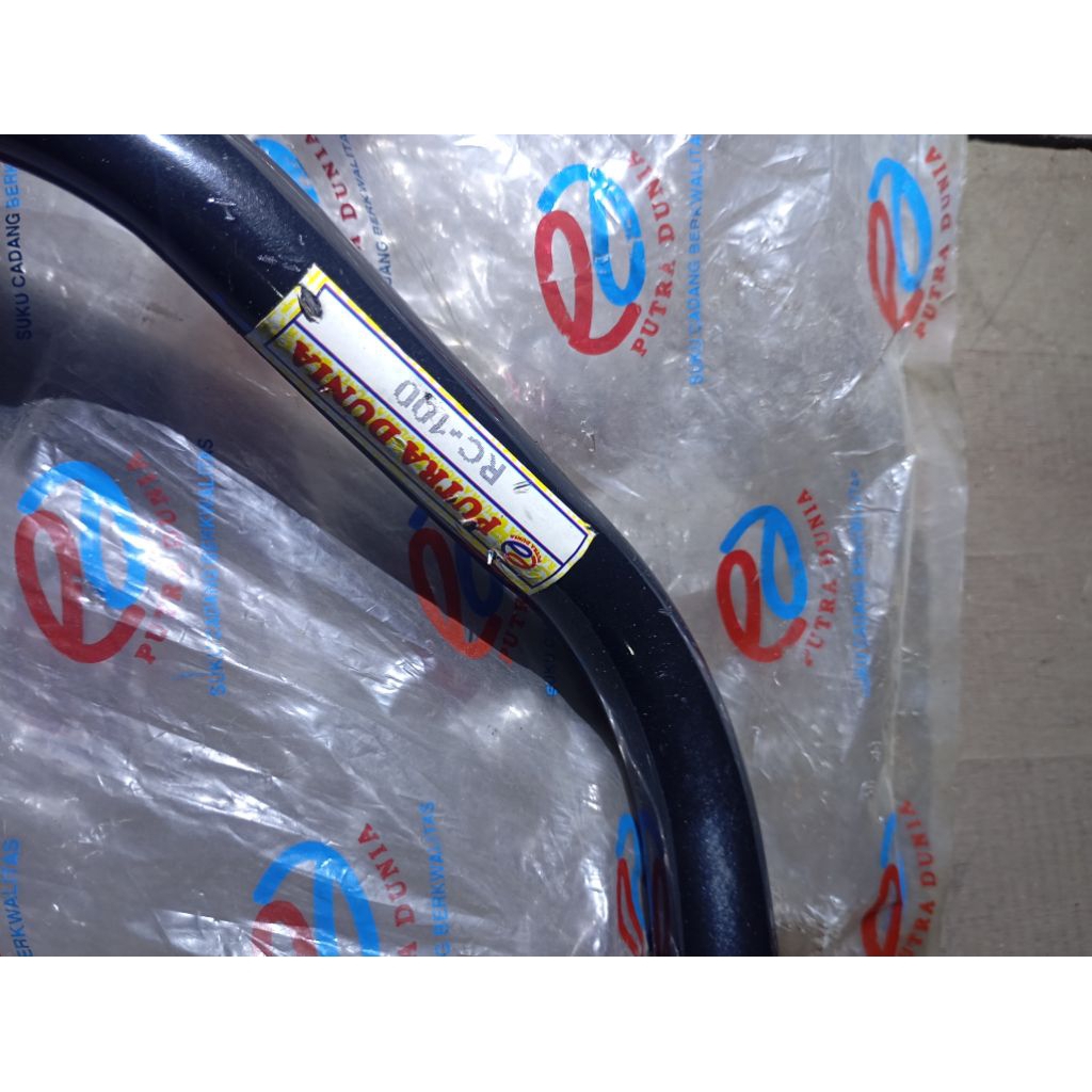 PEDAL REM BESI REM SUZUKI RC100