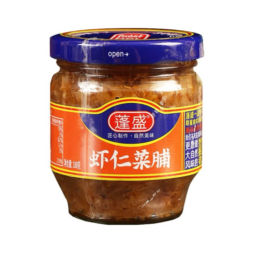 

Pickled udang lobak Xia ren Cai Pu 虾仁菜脯