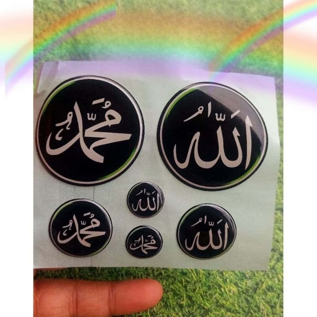 

STICKER EMBLEM LAFADZ ALLOH MUHAMMAD STICKER TIMBUL LENTUR