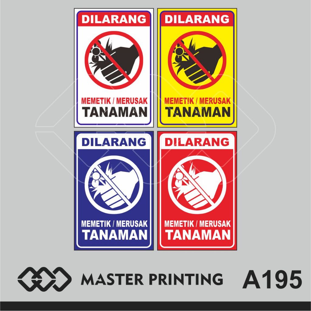 

A195 - Akrilik Dilarang Memetik / Merusak Tanaman, Acrylic Sign, Tahan Air, Murah, dan Bisa Custom