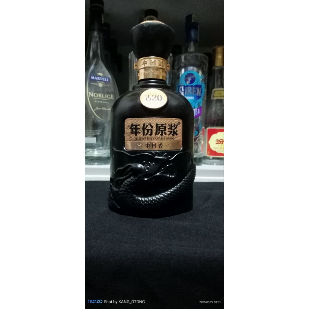 botol bekas botol kosong botol beling limited edition