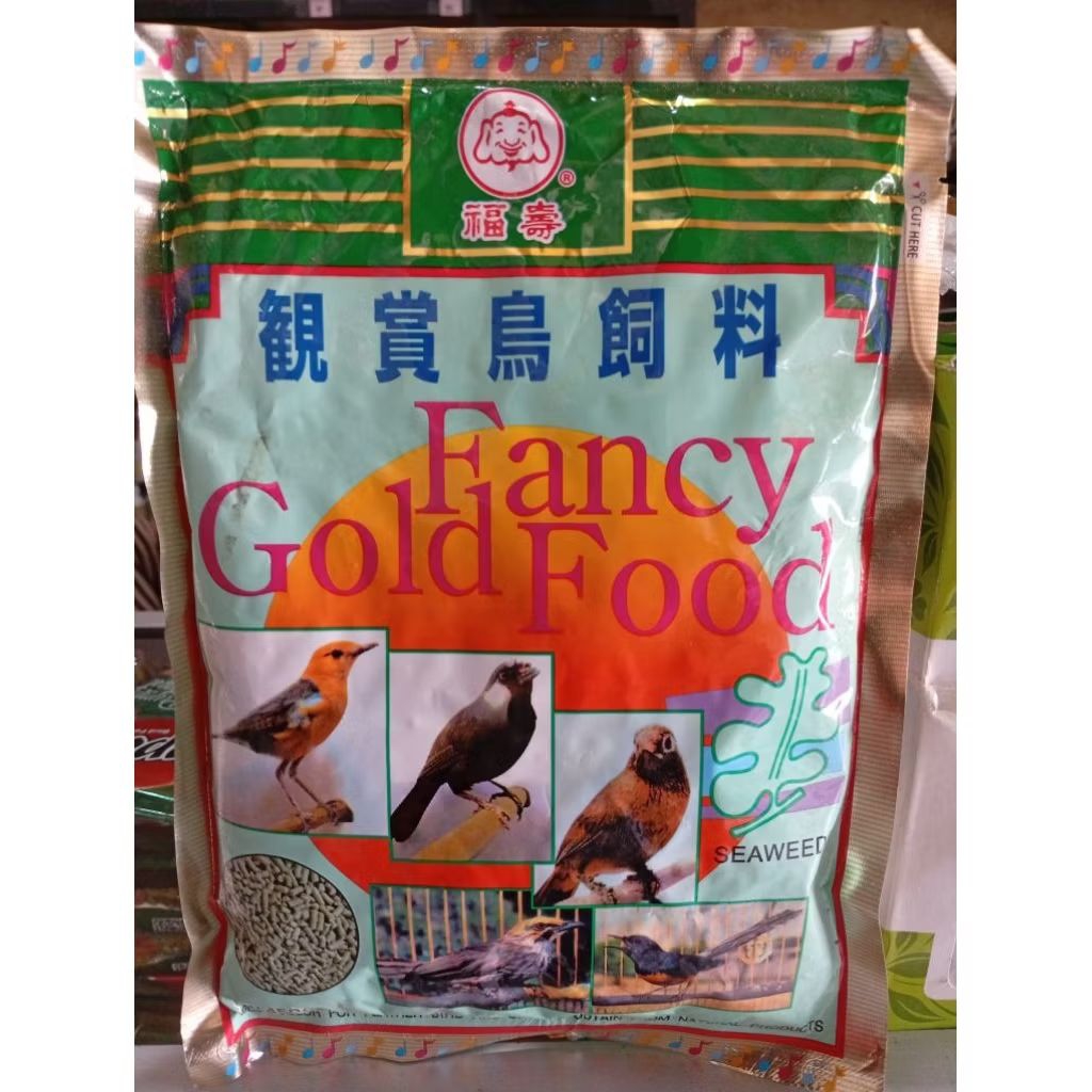 Parkan Makanan Burung Pur Voer Fancy Gold Bird Food Seaweed Rumput Laut 450gr
