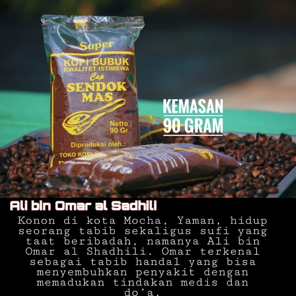 

Kopi bubuk cap sendok mas