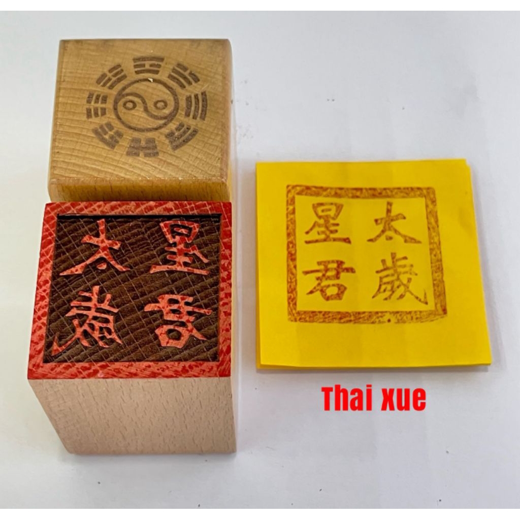 

stempel dewa bintang / thai sui/ ta xui / thai xui - kayu - 5 x 5cm - l25