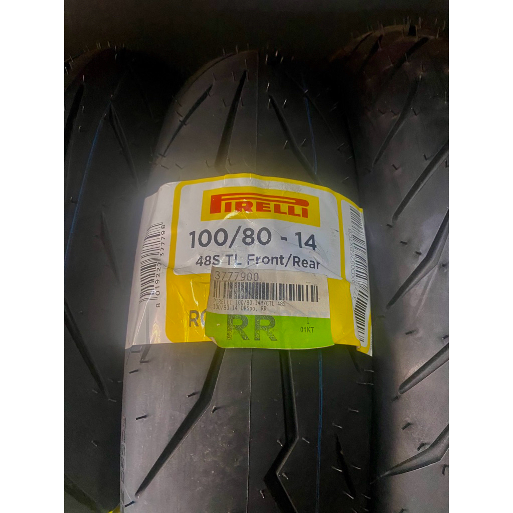 pirelli rosso sport 100/80 14
