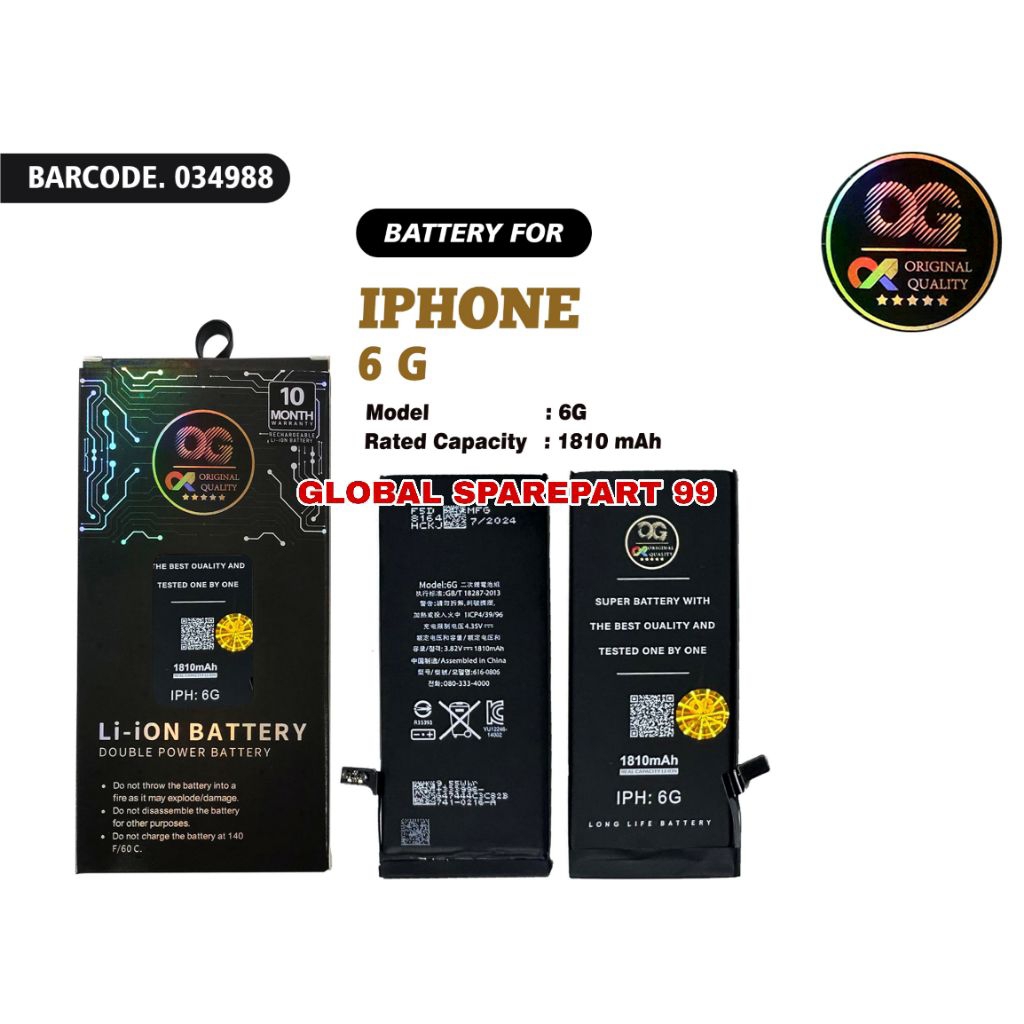 BATERAI OG SUPER IPHONE 6G / IPHONE 6 BATERAI / BATTERY / BATRE