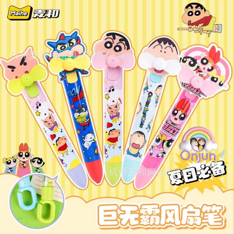 

ORI MAIHE CRAYON SHINCAN FAN PEN POWERPUFF GIRLS FAN PEN