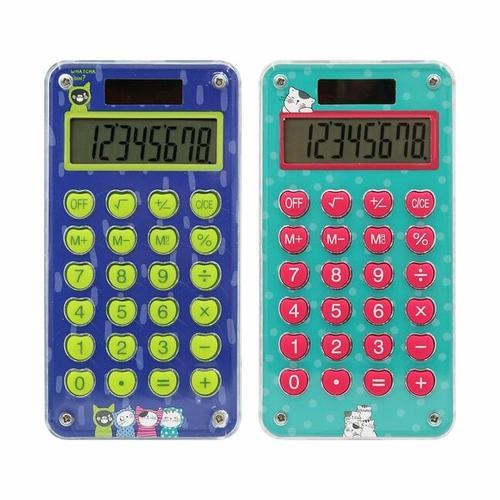 

Kalkulator M&G So Many Cats ADG981B9