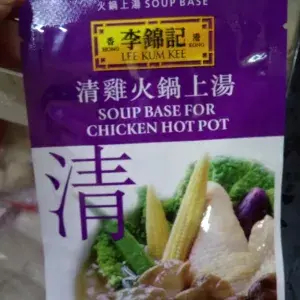 

Soup Base For chikeun Hot Pot / Bumbu sabu sabu 1 pcs