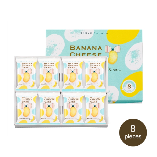 

TOKYO BANANA BANANA CHEESE CAKE