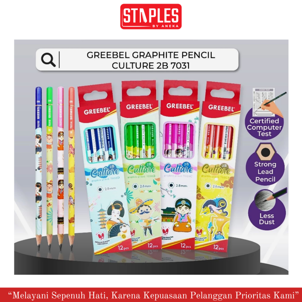 

Greebel Graphite Pencil Culture 2B 7031 (12PCS) / Pensil Kayu Ujian / Pencil Grafit Graphite / Pensil Gambar