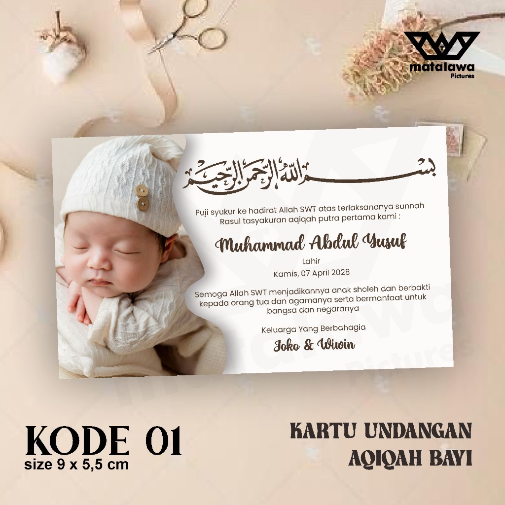 

Cetak Kartu Stiker Tasyakuran Aqiqah Sticker Ucapan Selapanan Bayi Kelahiran 4 7 Bulanan Kehamilan 1