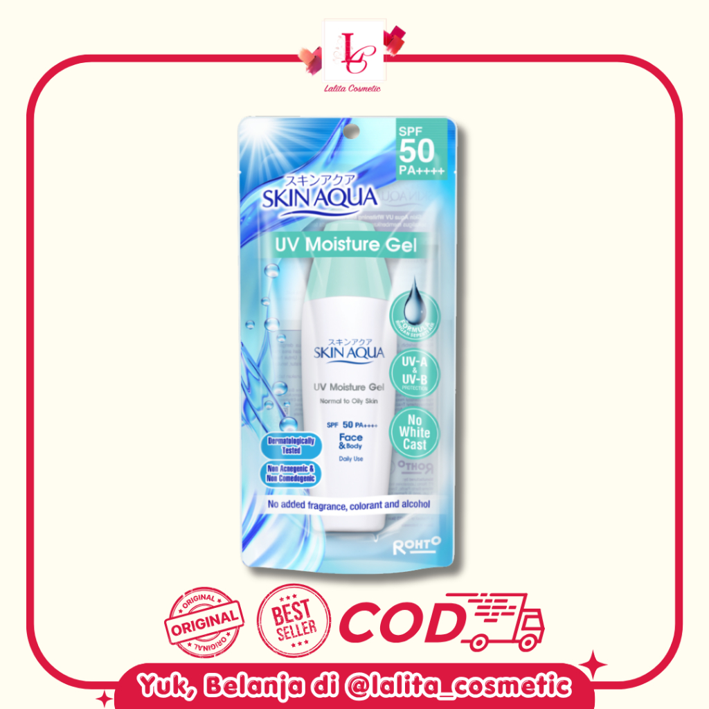 SKIN AQUA UV MOISTURE GEL SPF 50