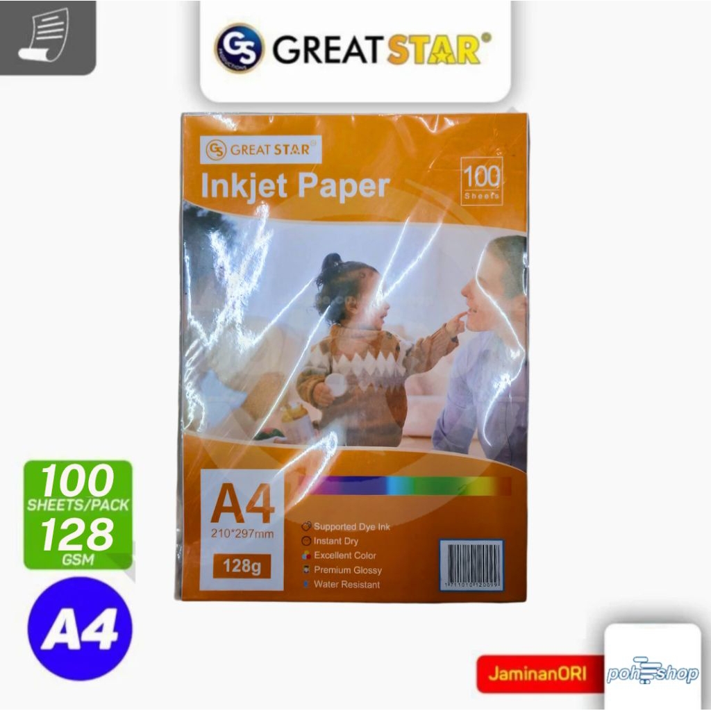 

Great Star Inkjet Paper A4/128gsm 100's