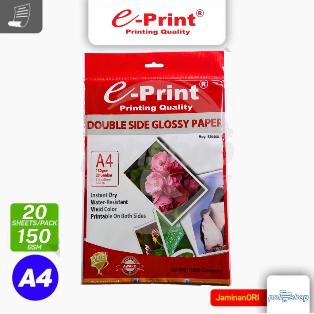 

e-Print Double Side Glossy Paper A4/150gsm 20's