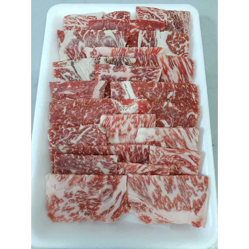 

Australian Beef Karubi MB 5