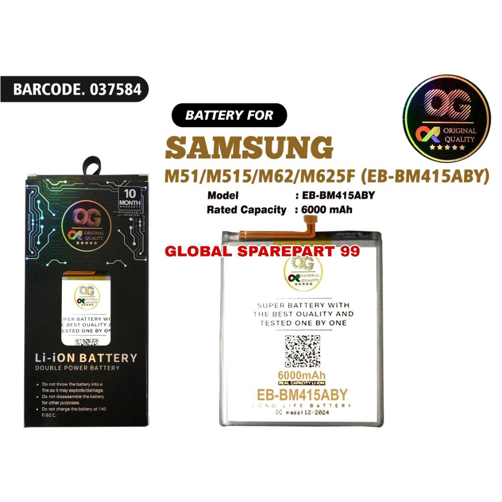 BATERAI OG SUPER (EB-BM415ABY) SAMSUNG GALAXY M51 M515 / SAMSUNG GALAXY M62 M625F BATERAI / BATTERY 