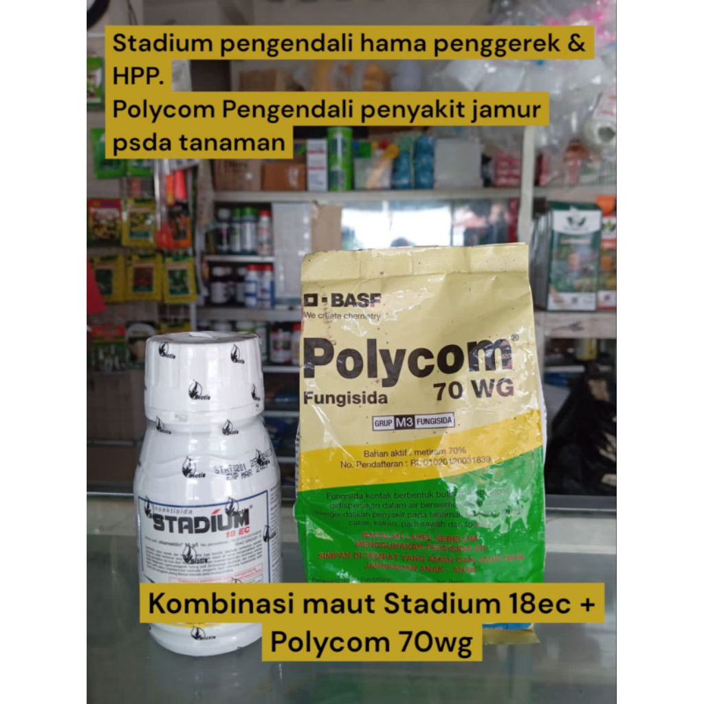 Paket Bundling Insektisida Stadium 18EC 250ml & Fungisida Folycom 70WP100gr