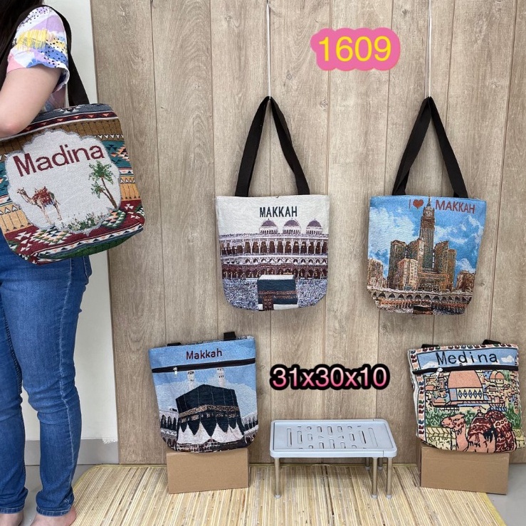 KODE D14J Oleh Oleh Dubai  Oleh Oleh Arab Saudi  Tas Arab Saudi  Tas Mekkah  Tas Madinah  Tas Medina