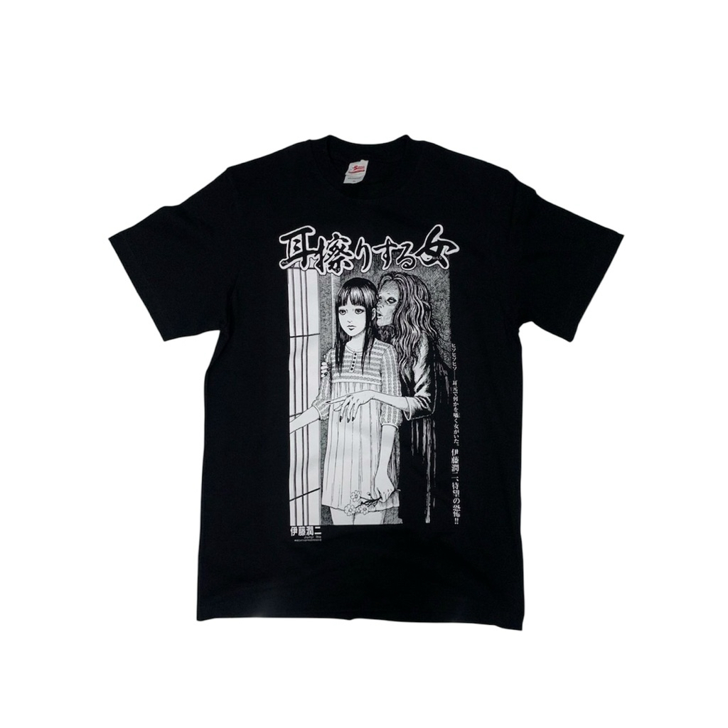 KAOS ANIME JUNJI ITO