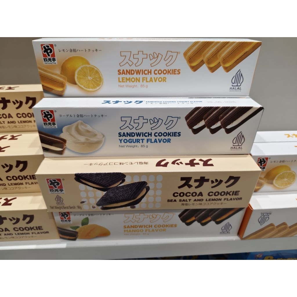 

jiuguang ting sandwich cookies flavor ( berat 85gr - 98gr)