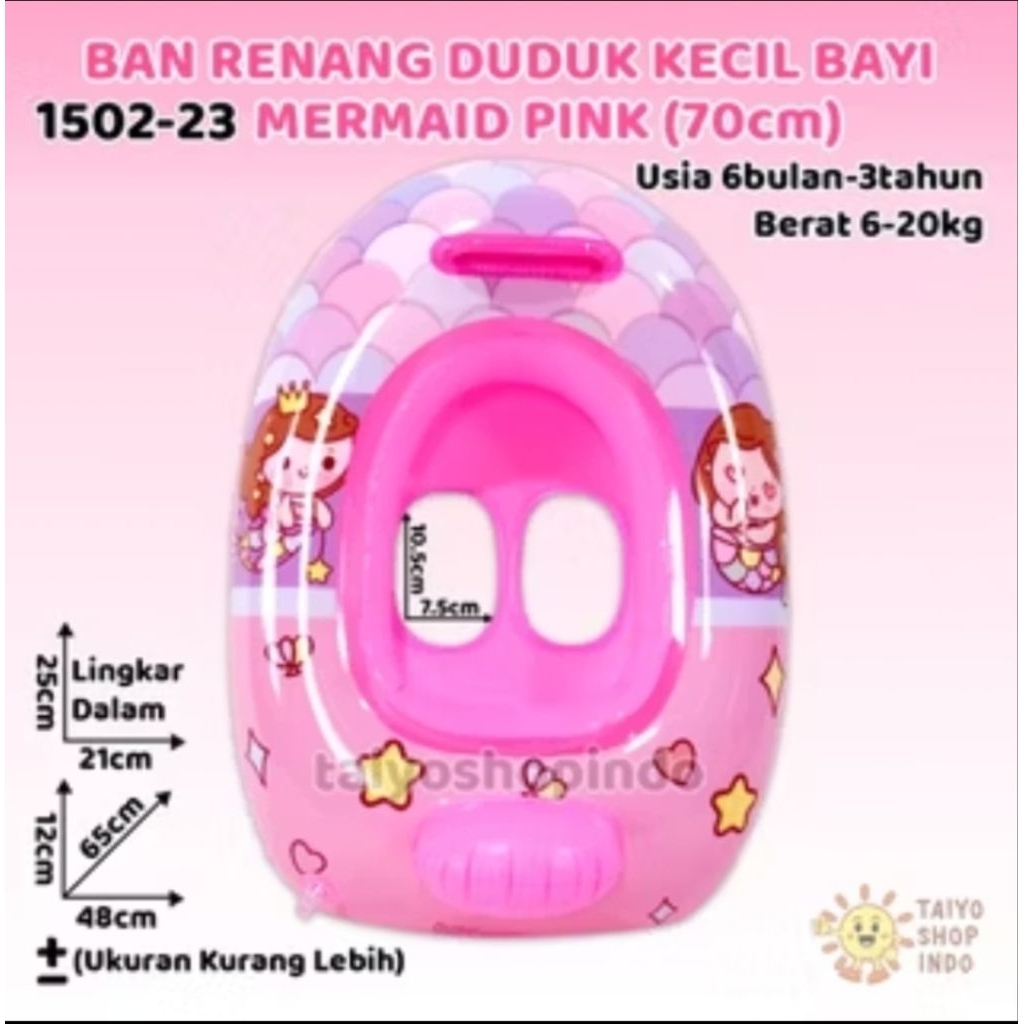 Ban renang anak hello kitty/ pelampung anak/ kado kuromi/ ban renang anak murah/ban anak dino/ban ba