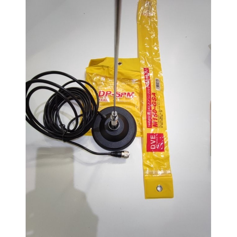 KODE P54G ANTENA RADIO RIG MOBIL VHF ANTENA DAN BREKET MAGNET PANJANG KABEL 5 METER