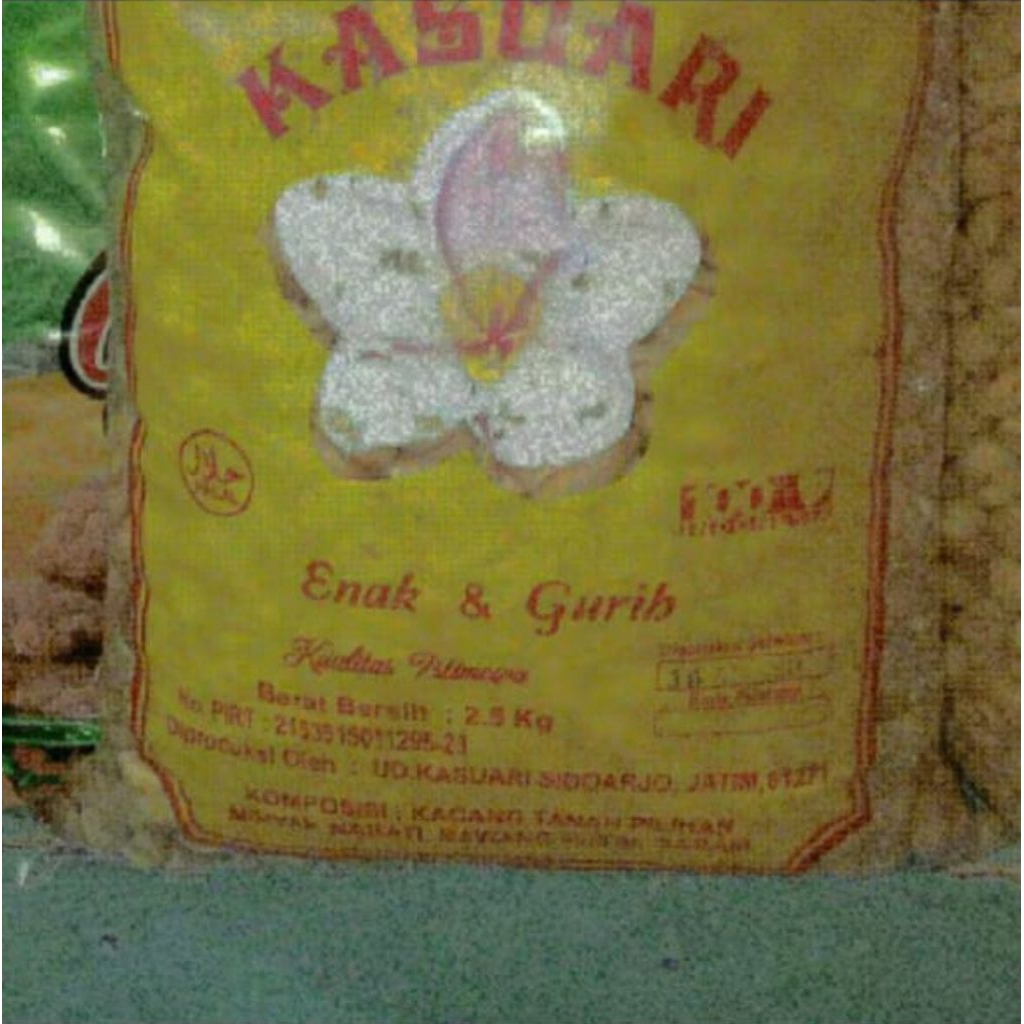 

[ 250 gram ] KACANG BALI