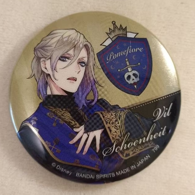 [Official - Twisted Wonderland] Vil Schoenheit big can badge