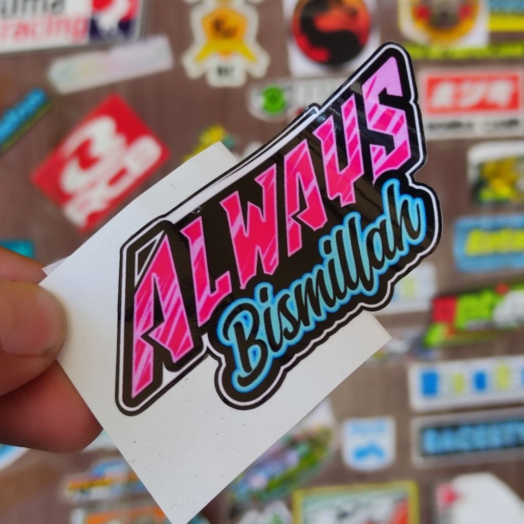 

stiker always bismilah