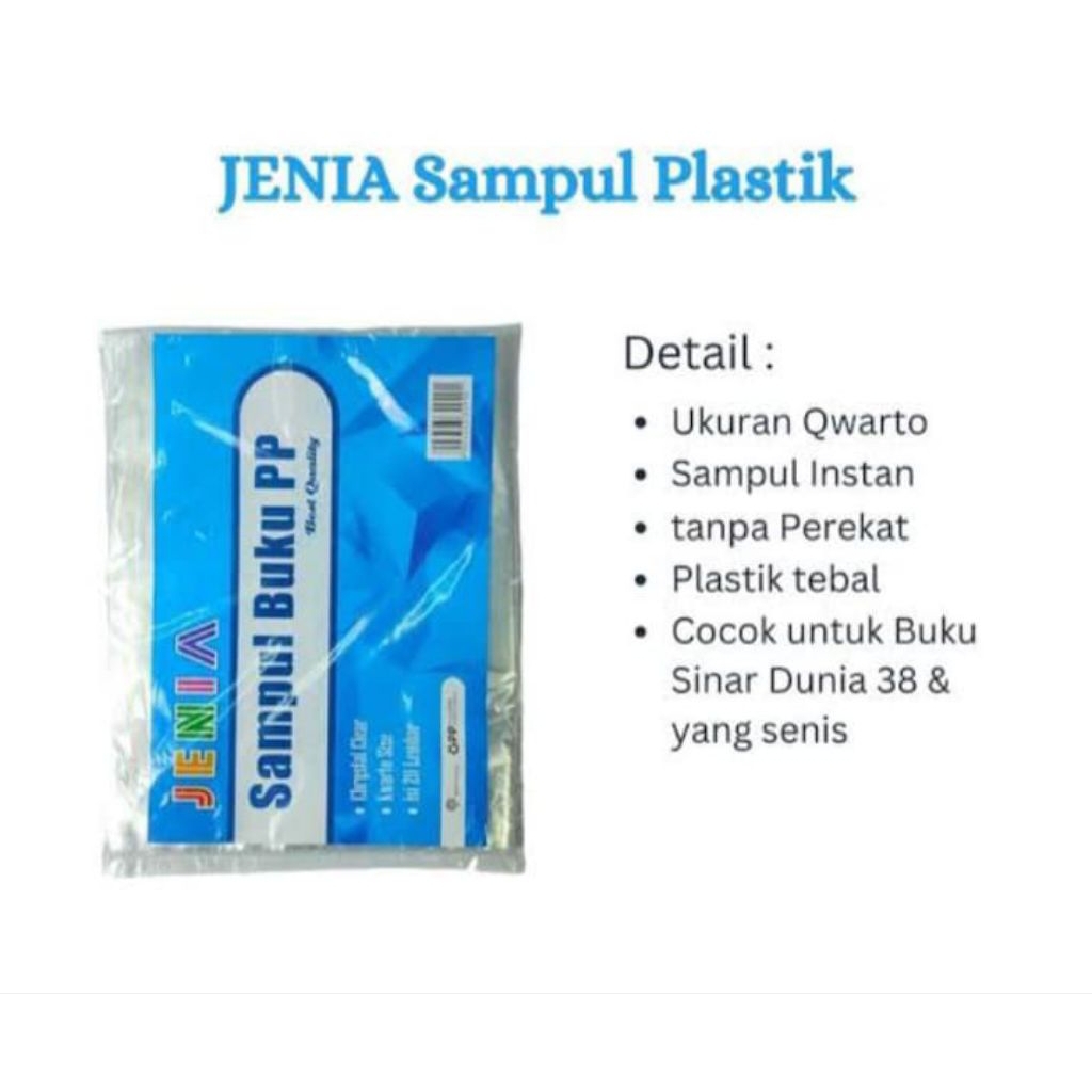 

SAMPUL BUKU PP KWARTO JENIA / SAMPUL BUKU TULIS 38 / 58