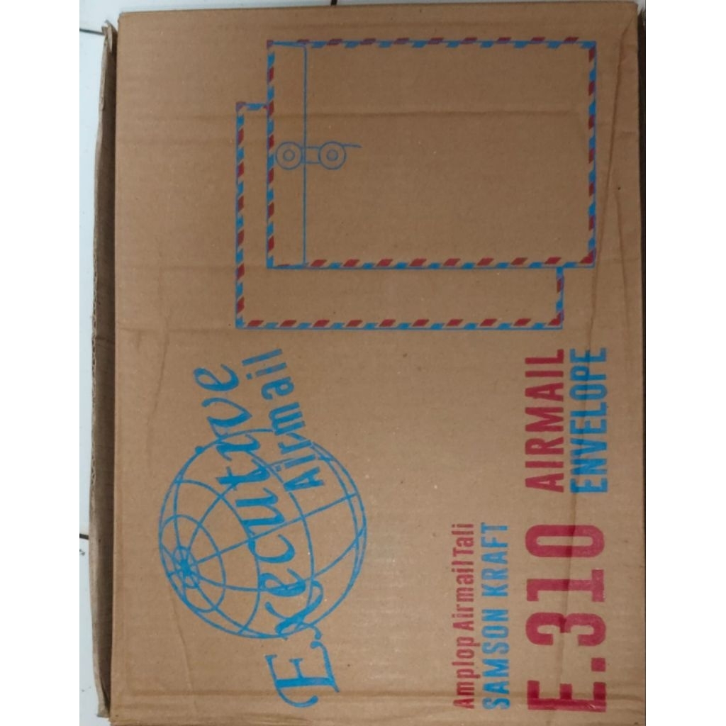 

AMPLOK COKLAT EXECUTIVE (ISI 50 LEMBAR)