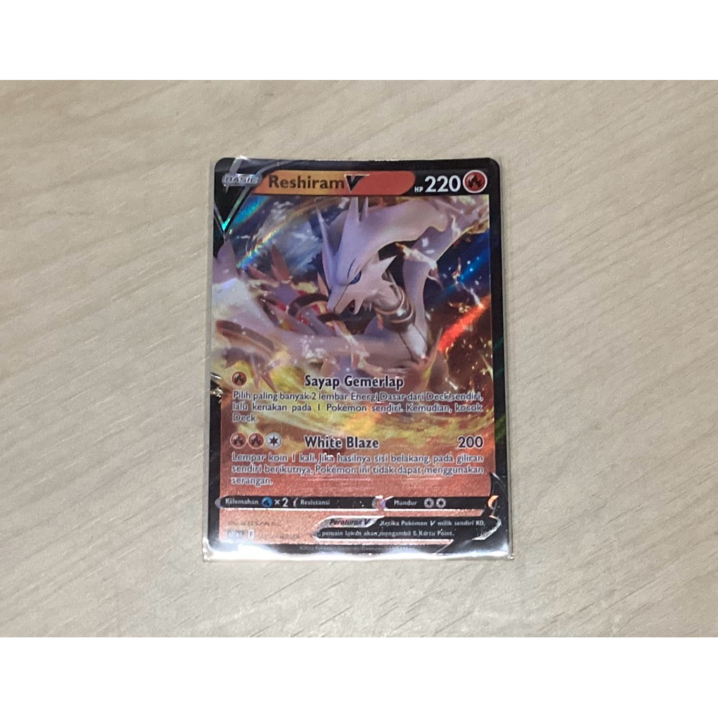 Reshiram V 015/068