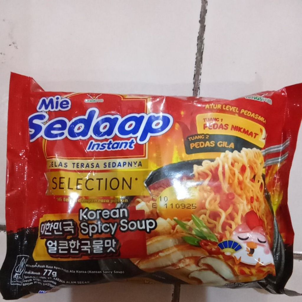 

Mie Sedaap Instan Mi Kuah Korean Spicy Soup 77gr