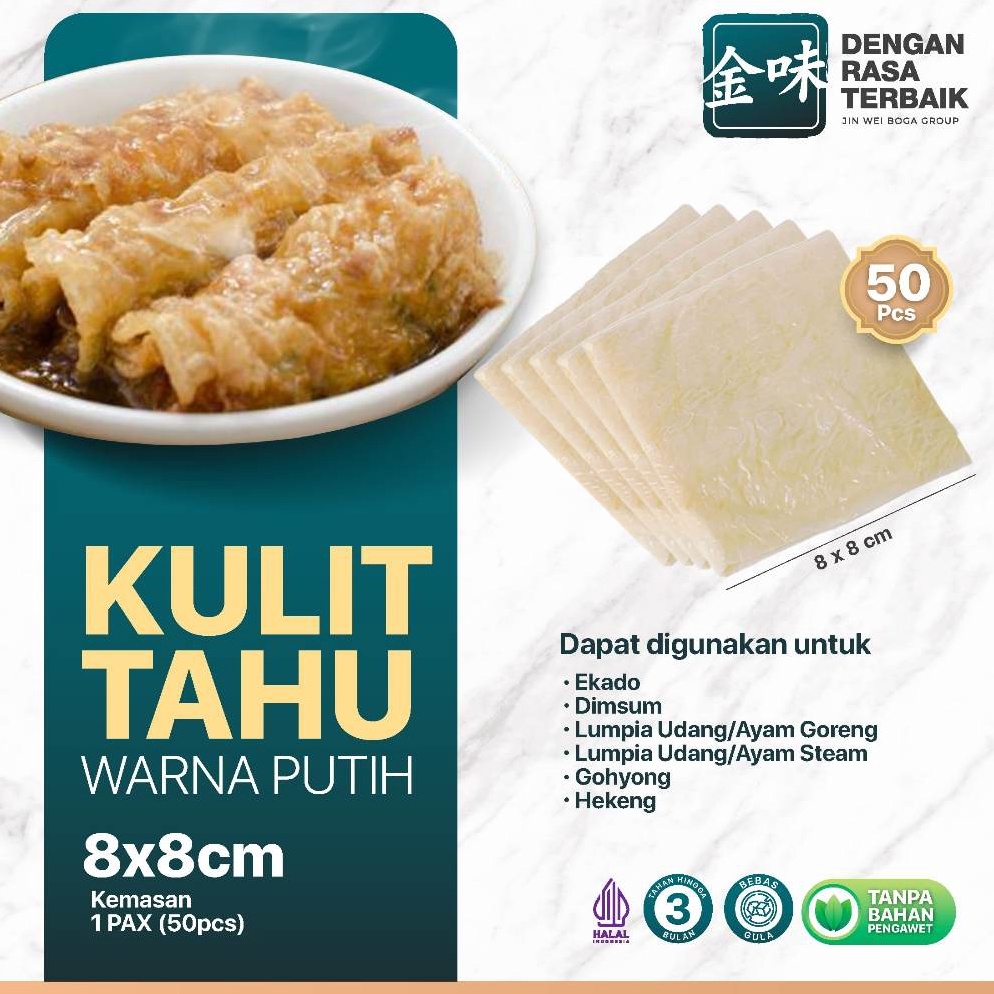 

Pasti Untung DRT KULIT TAHU TAWAR PUTIH 8X8 ISI 5PCS HALAL LENTUR COCOK UNTUK EKADOLUMPIA AYAM MINI FROZEN