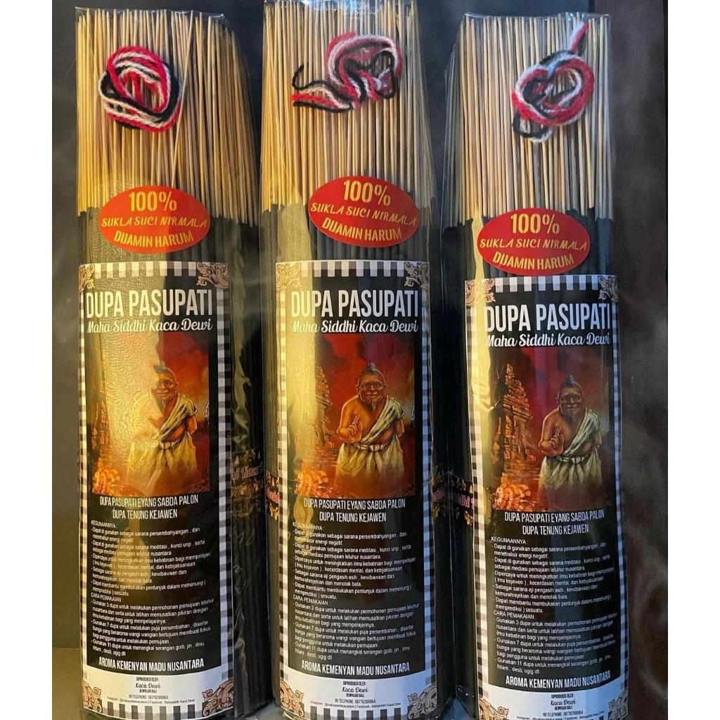 DUPA PASUPATI SABDA PALON