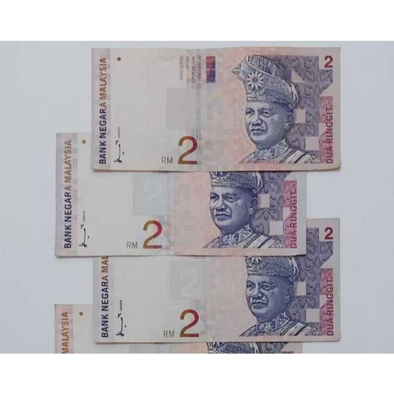 [ Asli ] Uang Lama Kuno Ringgit Malaysia Korektor