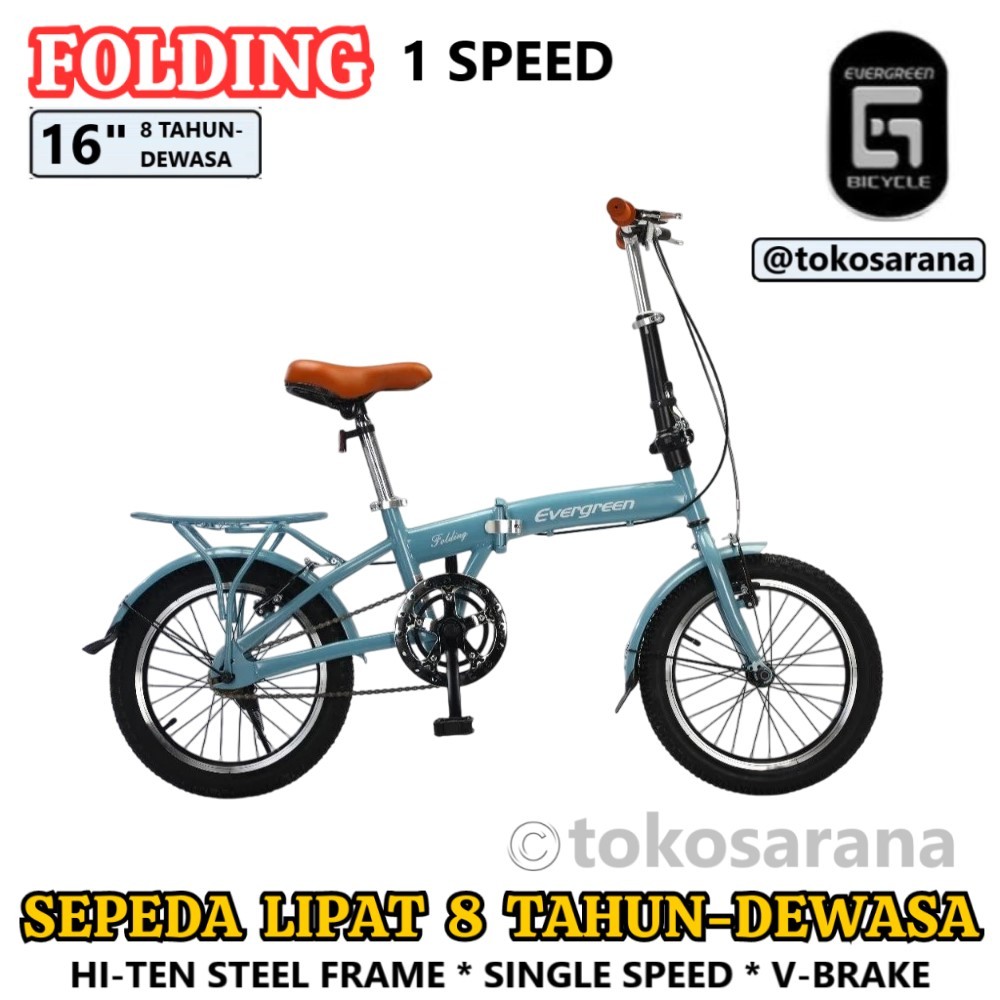Evergreen EG116-1SP Sepeda Lipat 16 Inci Rangka Steel Single Speed Rem V-Brake Anak 8 Tahun Dewasa