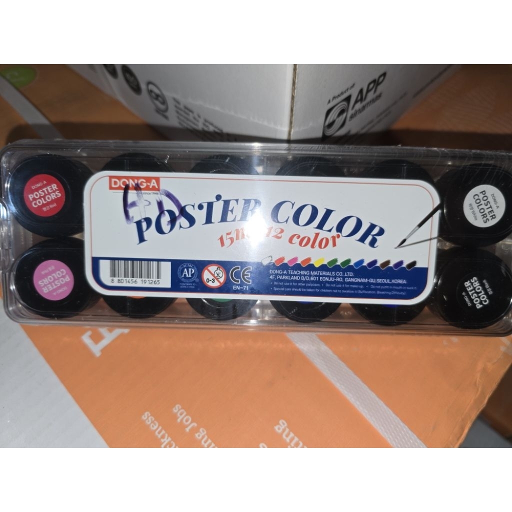 

CAT POSTER DONG-A 12 COLORS 15ML CAT AIR DONG-A 12 WARNA PER SET