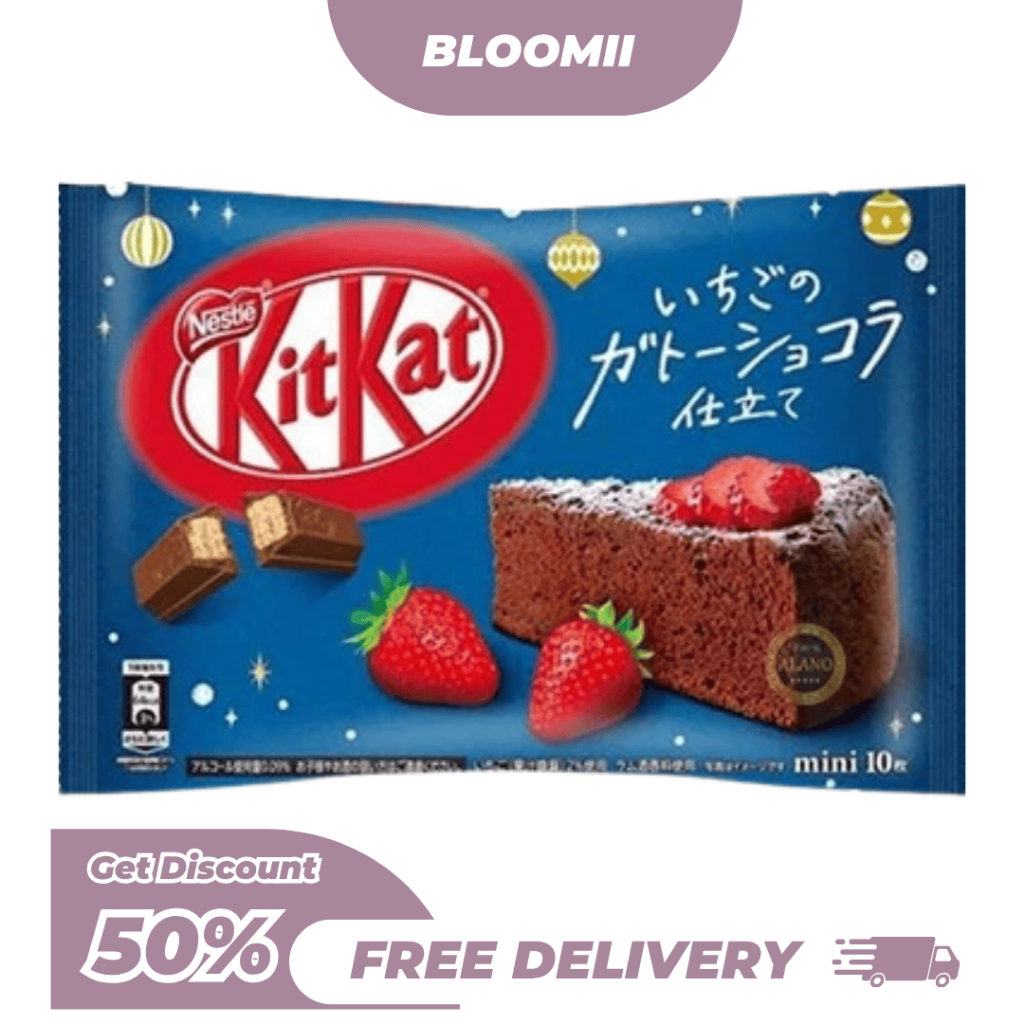 

BM.ID Nestle KitKat Mini Bar Strawberry Chocolate Cake Original Japan
