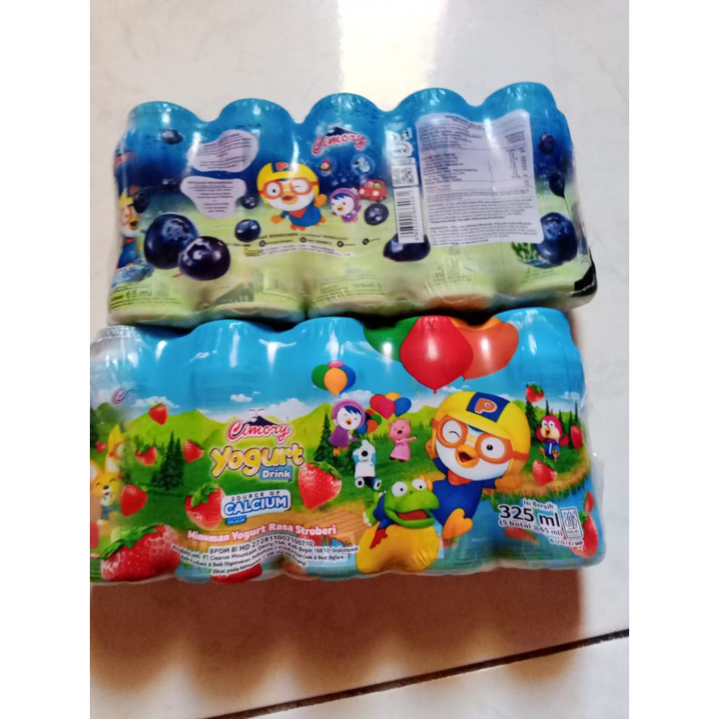 

Cimory Mini Yogurt Drink 65ml (1 pak/5 pcs)